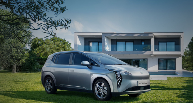 Imagem O luxo está presente em cada detalhe